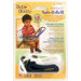 Shopping Cart Safety Belt