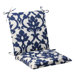 Bosco Chair Cushion