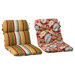 Marlow / McCoury Reversible Chair Cushion