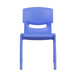 13.25" Plastic Classroom Stackable School Chair