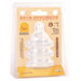 Three Piece Wide Neck Double Side Vent Nipple (Large)