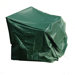 Loveseat Cover