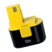 Battery 12V