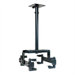 Universal Small Projector Mount