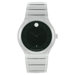 Men's Quadro Watch