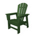 Kid's Adirondack Arm Chair