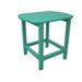 South Beach Shell Back Side Table
