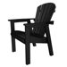Seashell Adirondack Chair