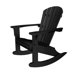 Seashell Adirondack Rocking Chair
