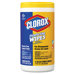Lemon Scent Disinfecting Wet Wipe