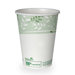 EcoSmart Hot Paper Cup