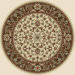 Arthur Flora Ivory Rug