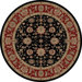 Adana Zeigler Black Rug