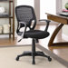 Mid-Back Richland Office Chair
