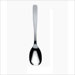 Knifeforkspoon Serving Spoon by Jasper Morrison