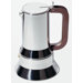 Richard Sapper Espresso Coffee Maker