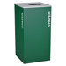 Kaleidoscope XL Series Indoor Recycling Receptacle