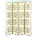 6 Feet Tall Full House Room Divider