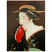 Geisha Canvas Wall Art