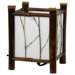 Watashi Japanese Table Lamp