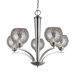 North Bay 5 Light Chandelier