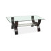 Quantam Coffee Table