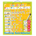 Large Star Chart