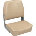 Low Back Cushion Seat in Sand