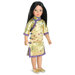 Ana Ming Vinyl Slim Asian Doll