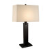 Monolith Table Lamp in Black Brass