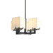 Boxus 4 Light Pendant