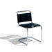 Spoleto Side Chair