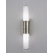 Roderick Bath Wall Sconce in Antique Silver