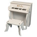 Elite Spinet Piano in White