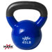 45 lb. Premium Vinyl Coated Kettlebell