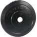 10 lb Econ V2 Bumper Plates (Set of 2)