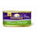 Minced Turkey Canned Cat Food (3-oz, case of 24)