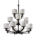 Arlington 16 Light Chandelier
