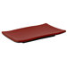 8.25" Rectangular Serving Platter