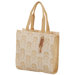Natural Samantha Jute Tote Bag