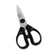 8.5" Cutlery Shears in Black