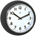 Too Cool for School Retro Modern Wall Clock