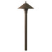 Cast Aluminum Landscape Path Light in Aged Brass