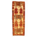 Gabbeh Beige / Brown Pictural Rug
