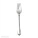 Stainless Steel Julliard Salad Fork