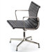 Miniatures - Aluminum Chair by Charles & Ray Eames