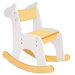 Zebra Kid's Rocking Chair