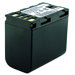 New 2400mAh Rechargeable Battery for JVC Cameras