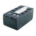 New 4200mAh Rechargeable Battery for JVC/ PANASONIC Cameras