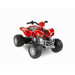 12V Power Wheels Kawasaki KFX